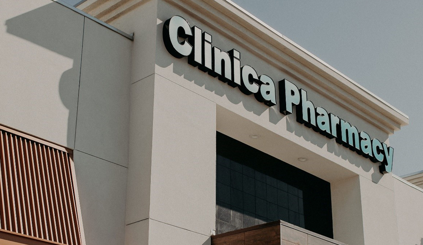 Read more about the article Pharmacy